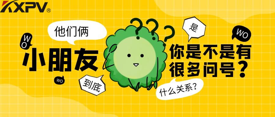 【學(xué)無止境】閥門通徑和介質(zhì)流速之間的關(guān)系，你知道多少？