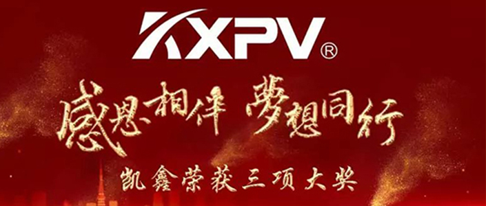 參加評選，我們是認真的！